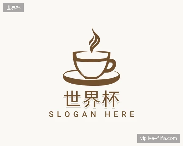 解读世界杯官网